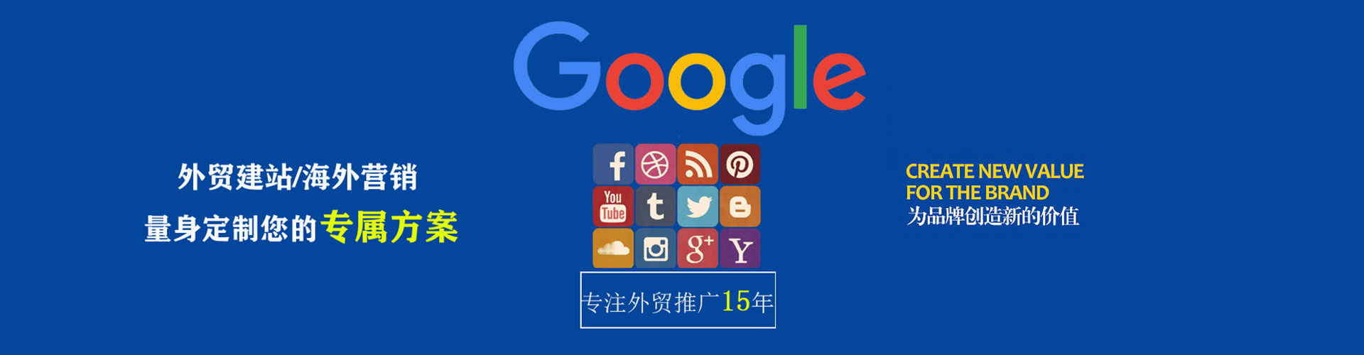 垦利百度推广代理